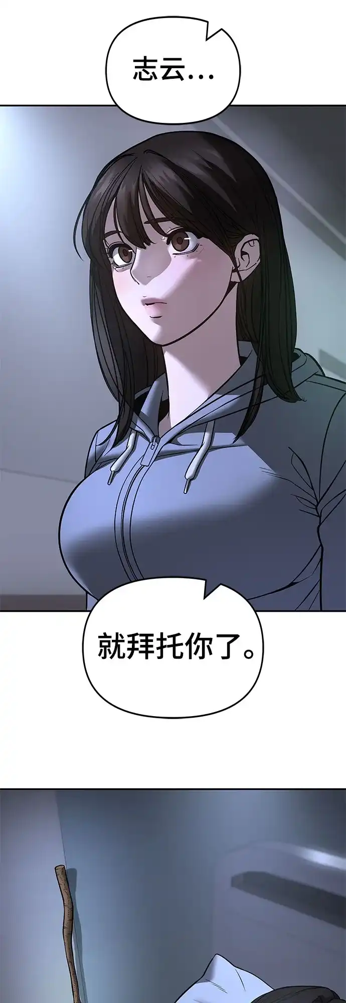 第189页