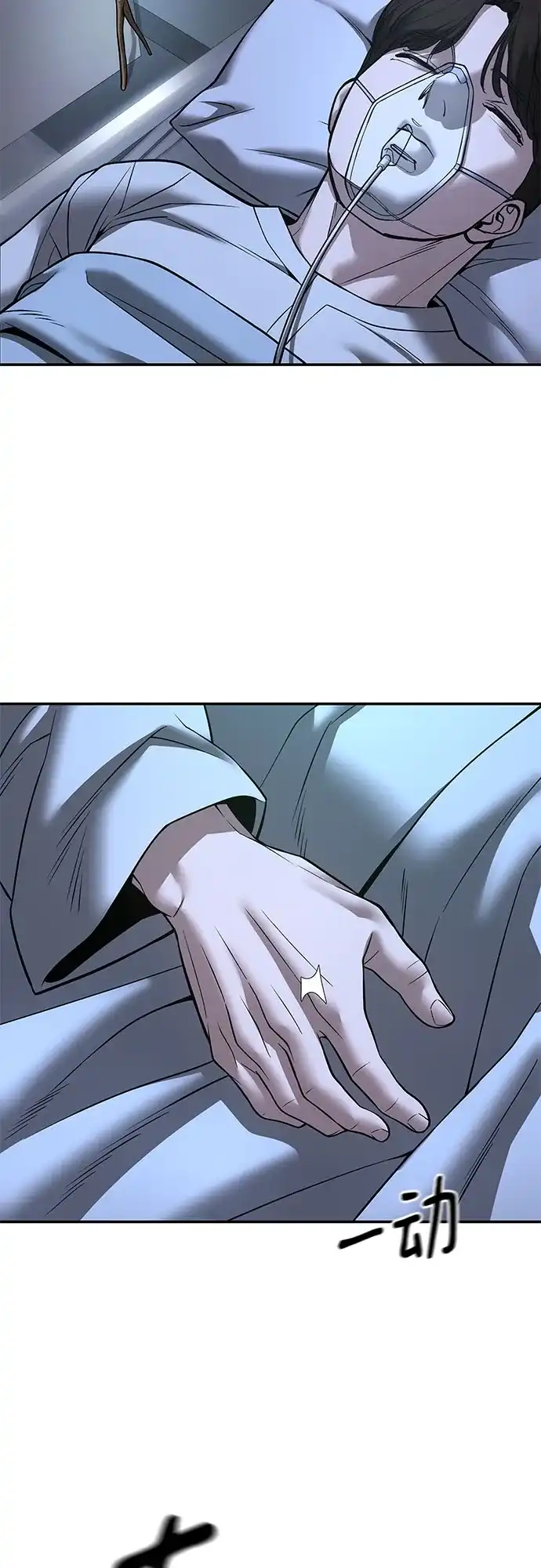 第192页