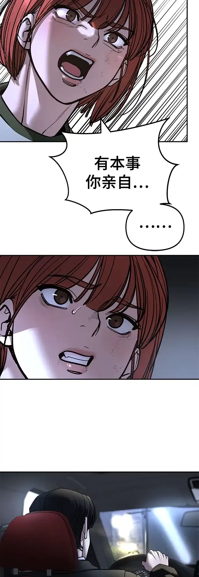 第207页