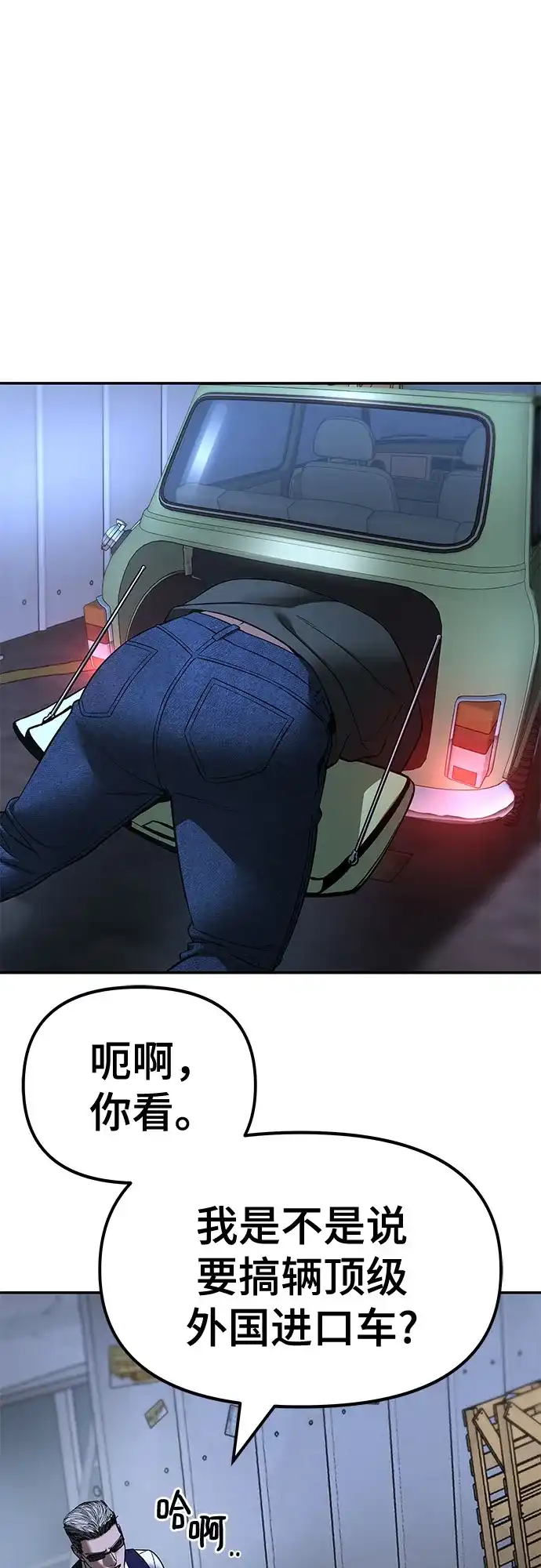 第216页