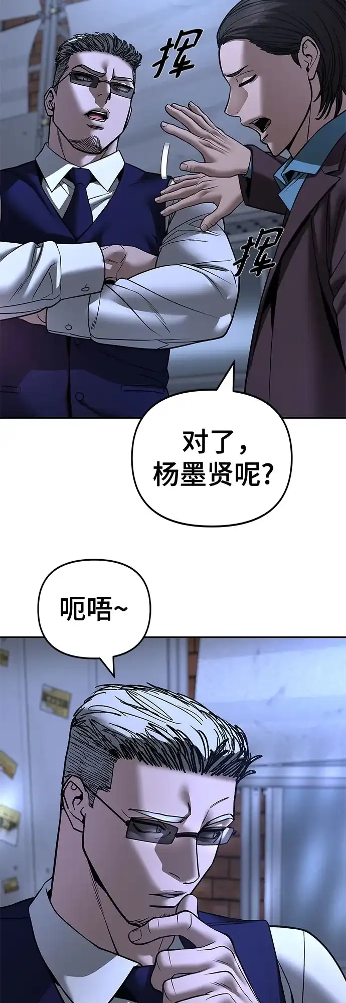 第222页