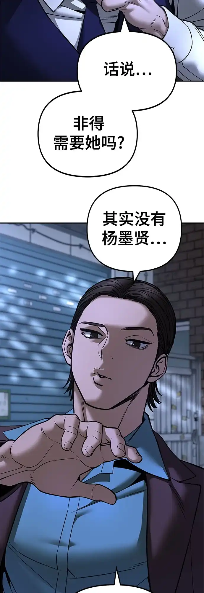 第225页