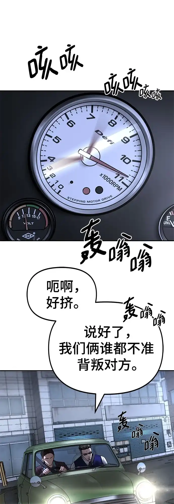 第231页