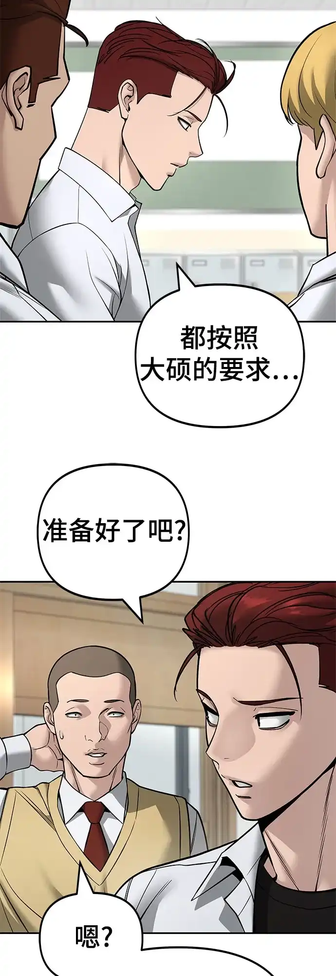 第249页