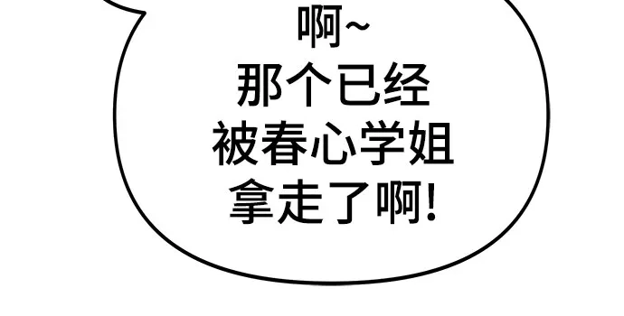 第252页