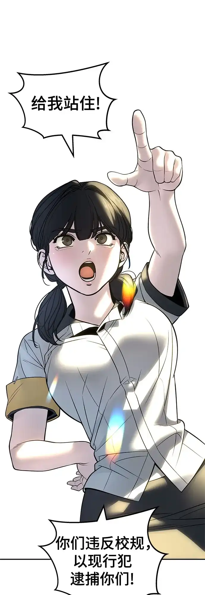第255页