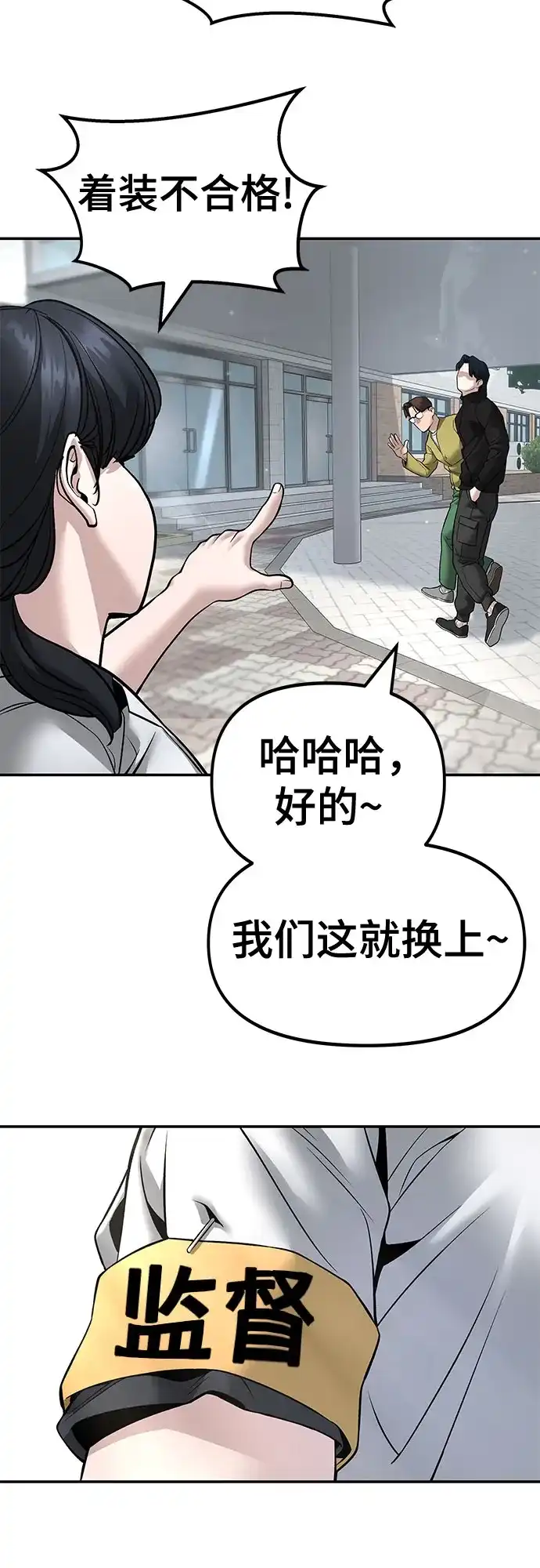 第258页