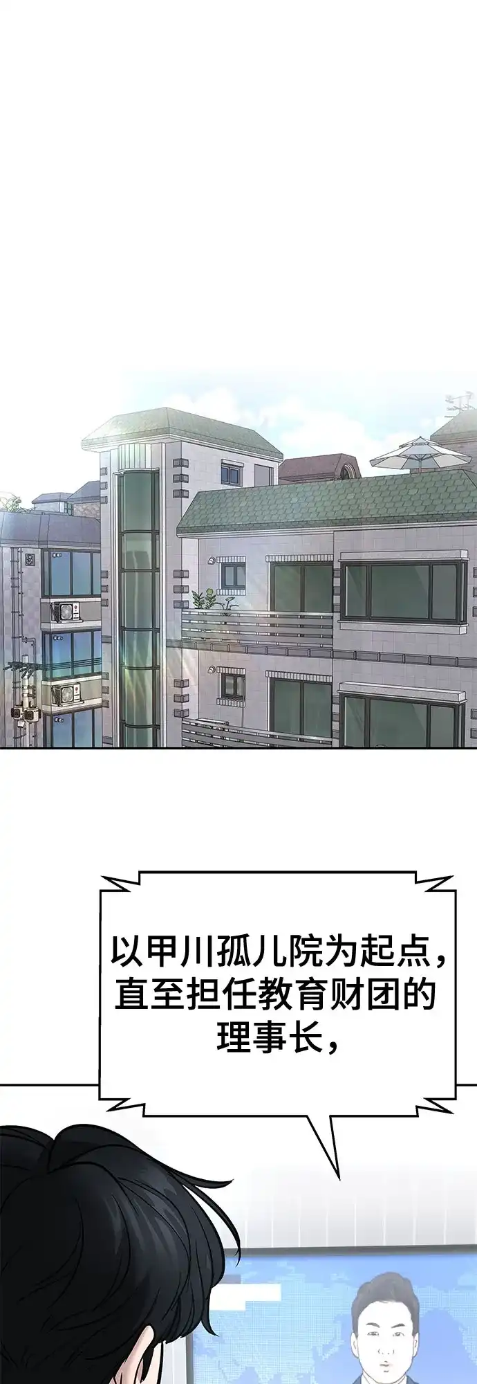 第270页