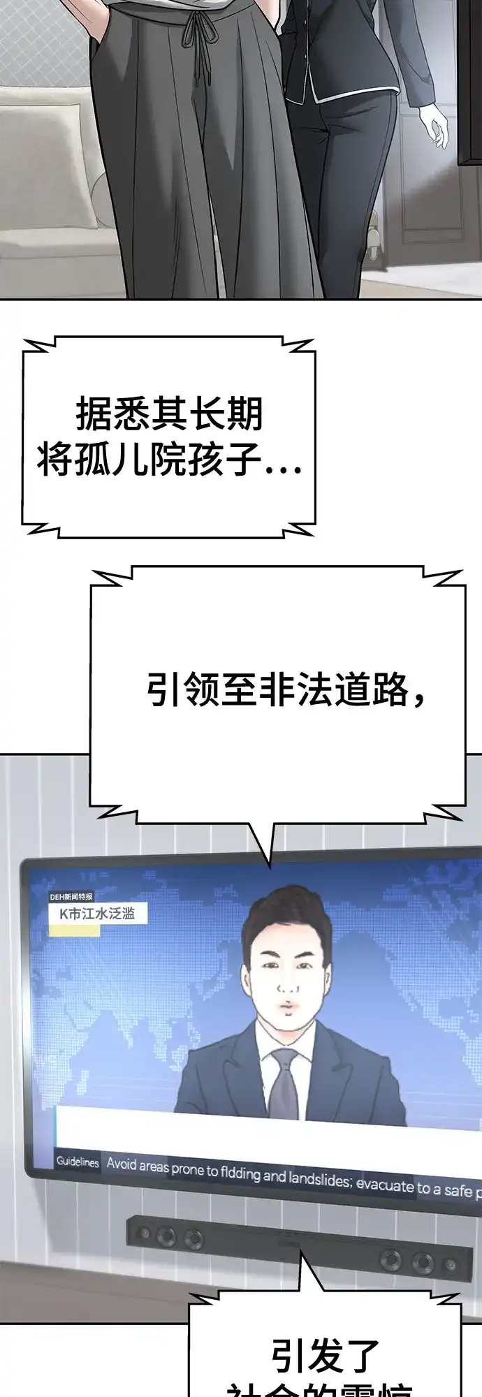 第276页