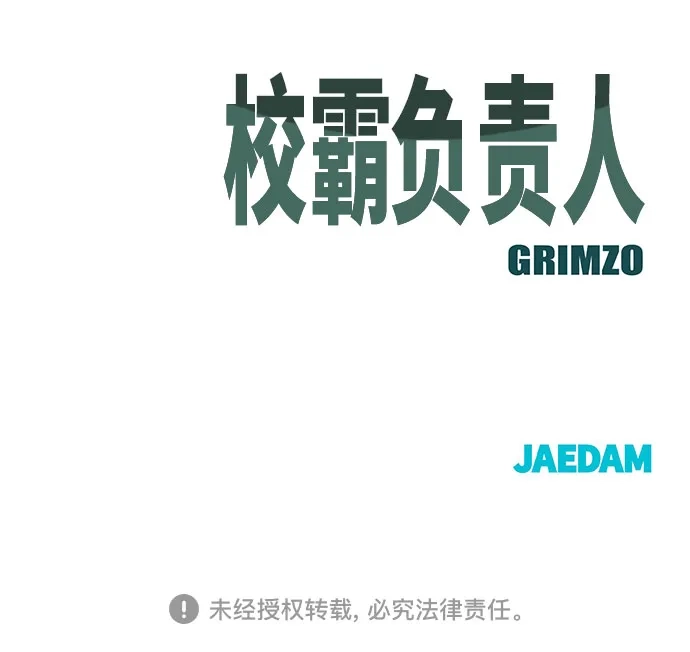 第297页