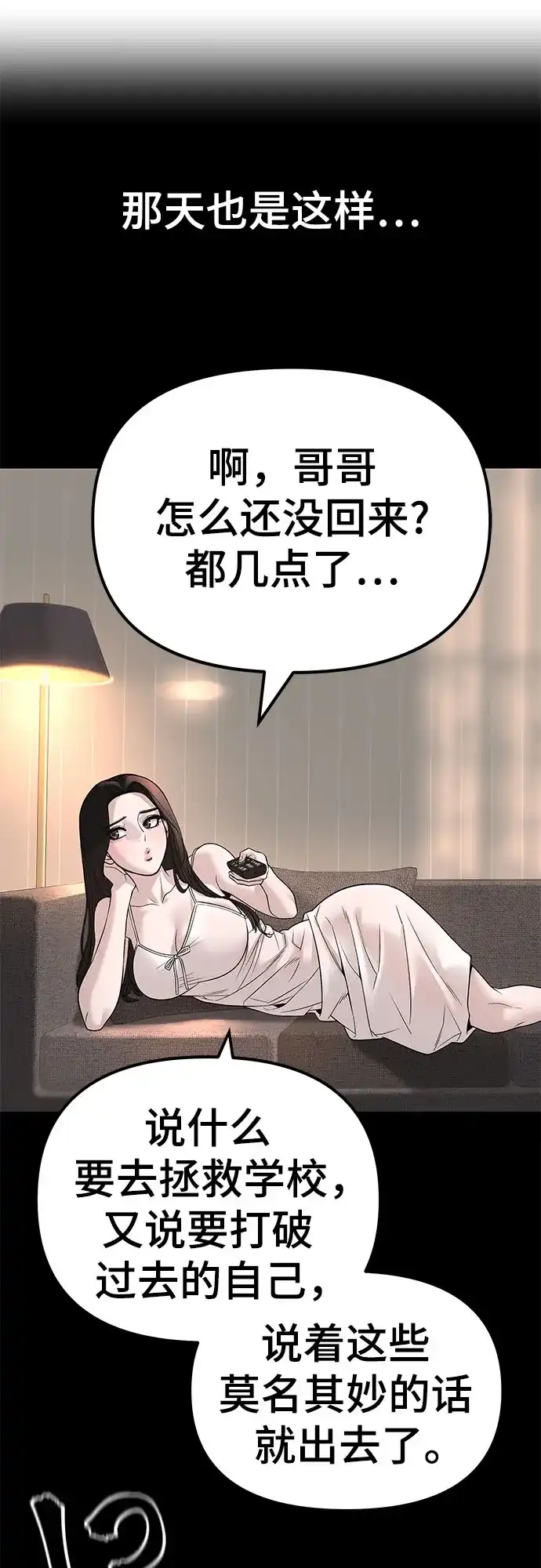 第126页