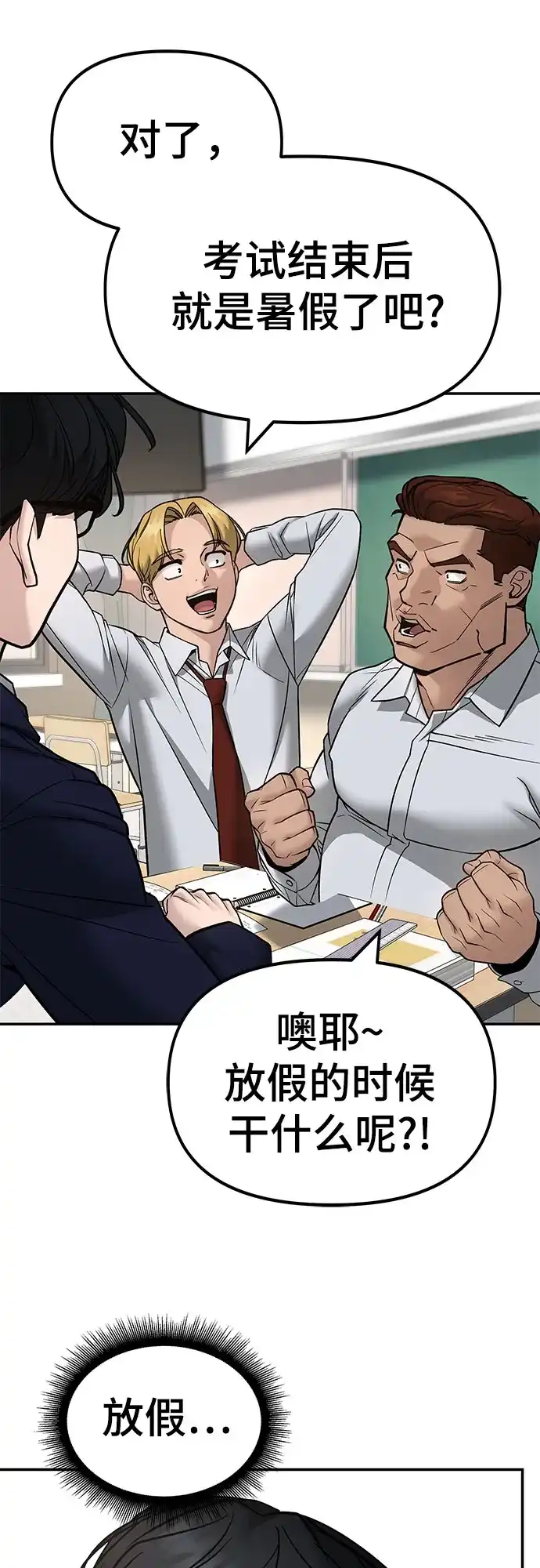 第180页