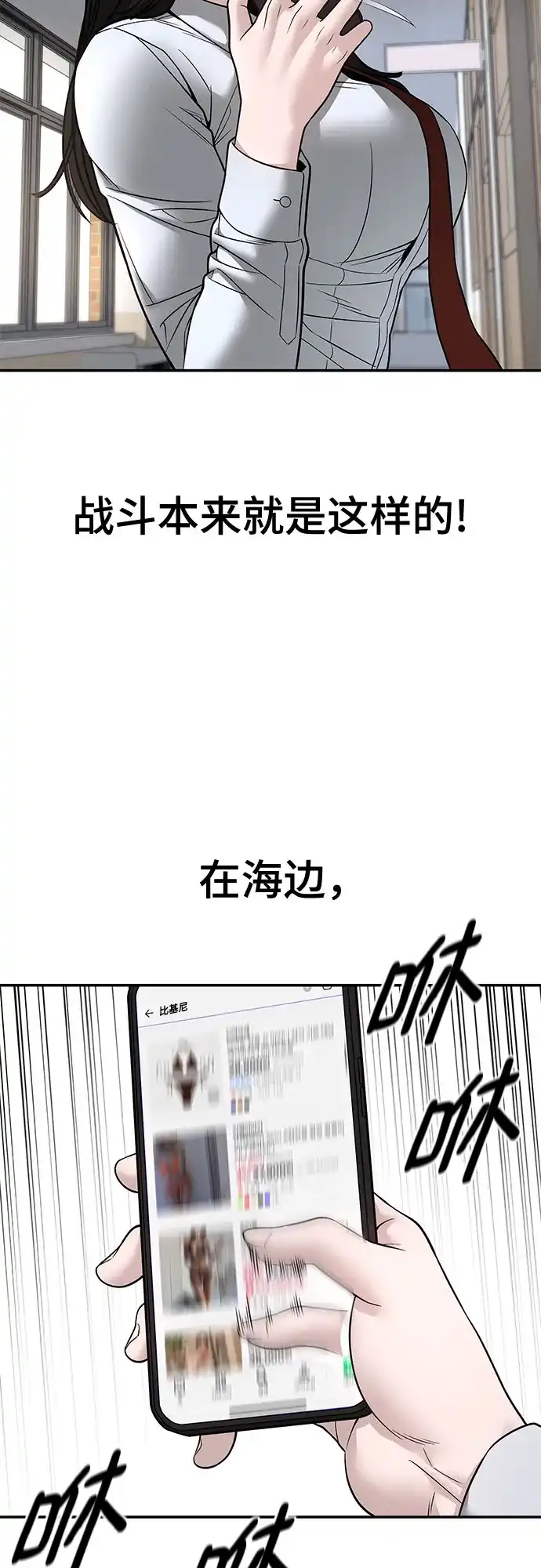 第198页