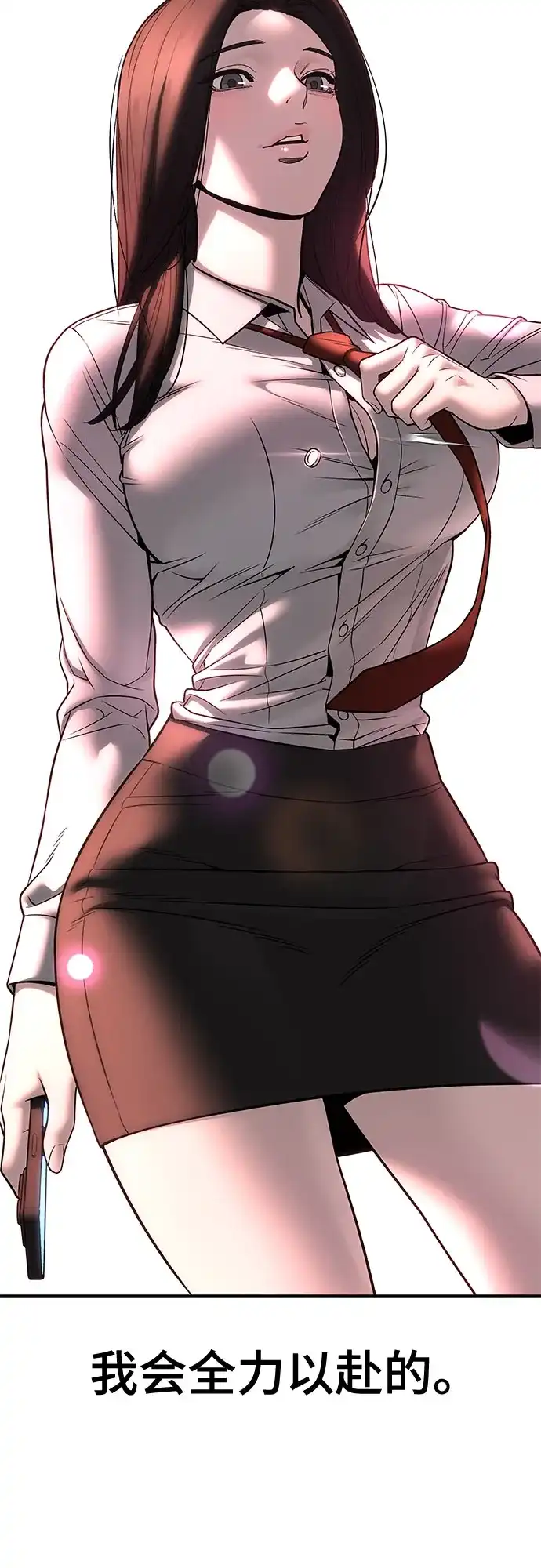 第204页