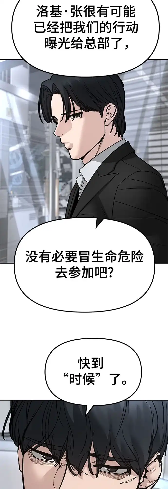 第225页