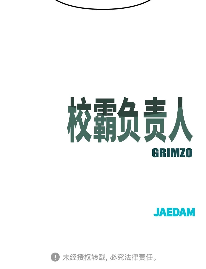第303页