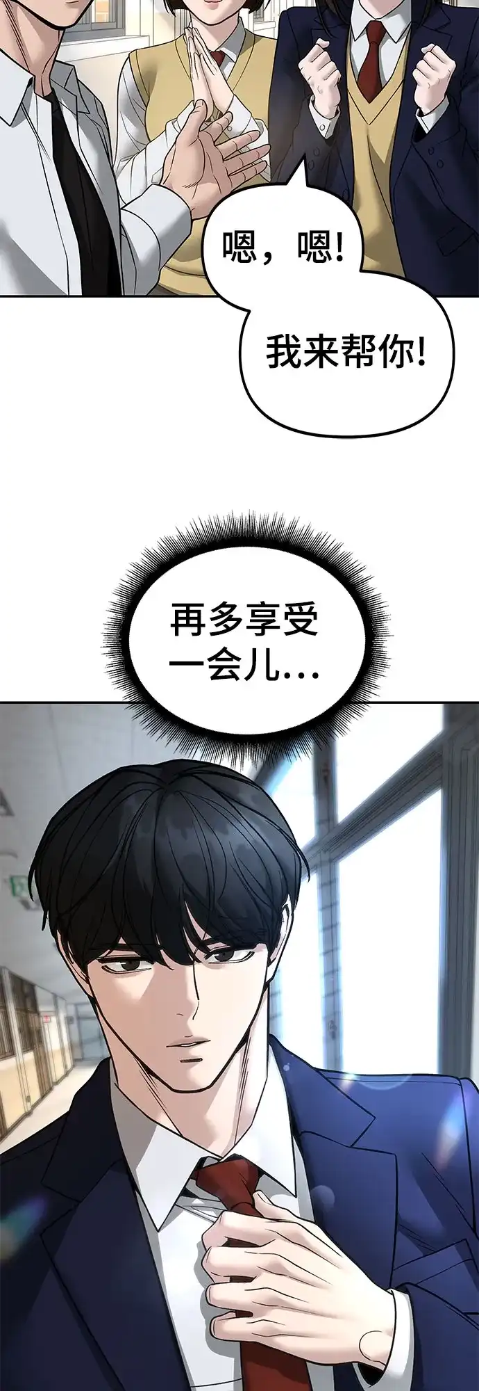 第198页