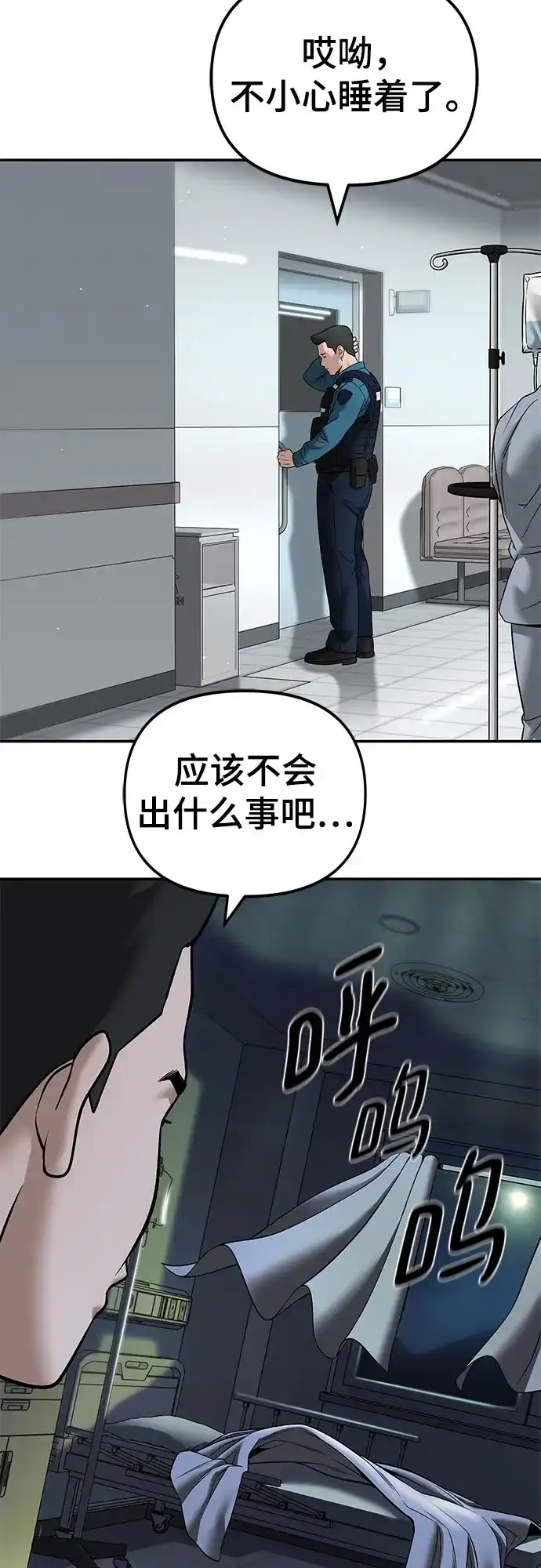 第210页