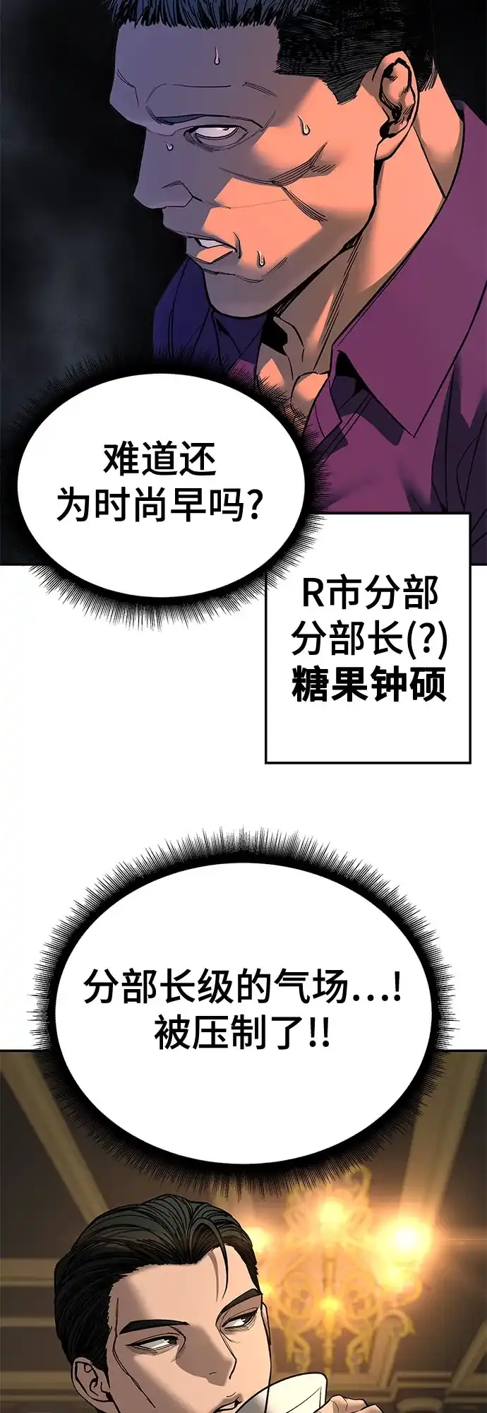第264页