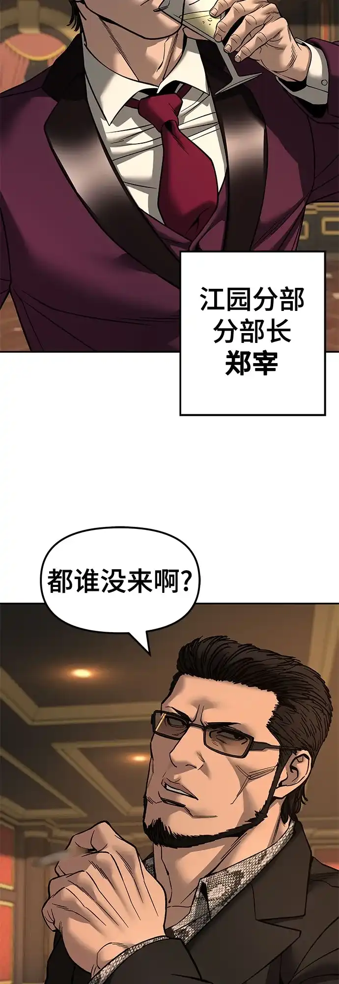 第267页