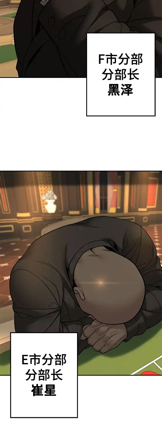 第270页