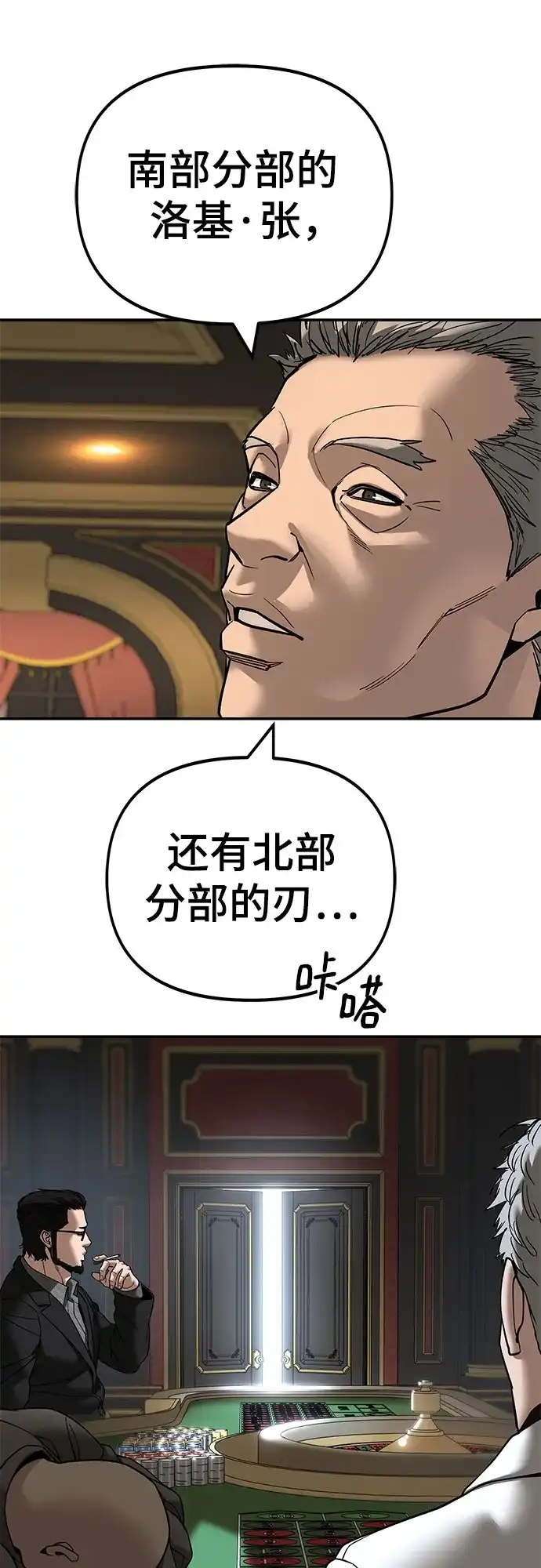 第273页