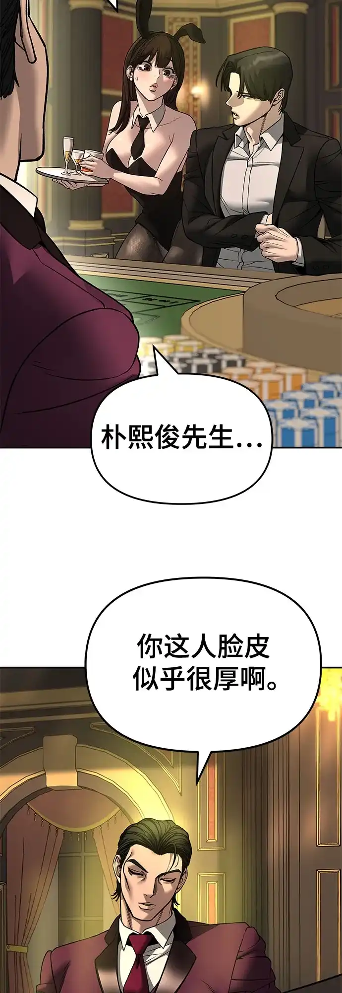 第285页