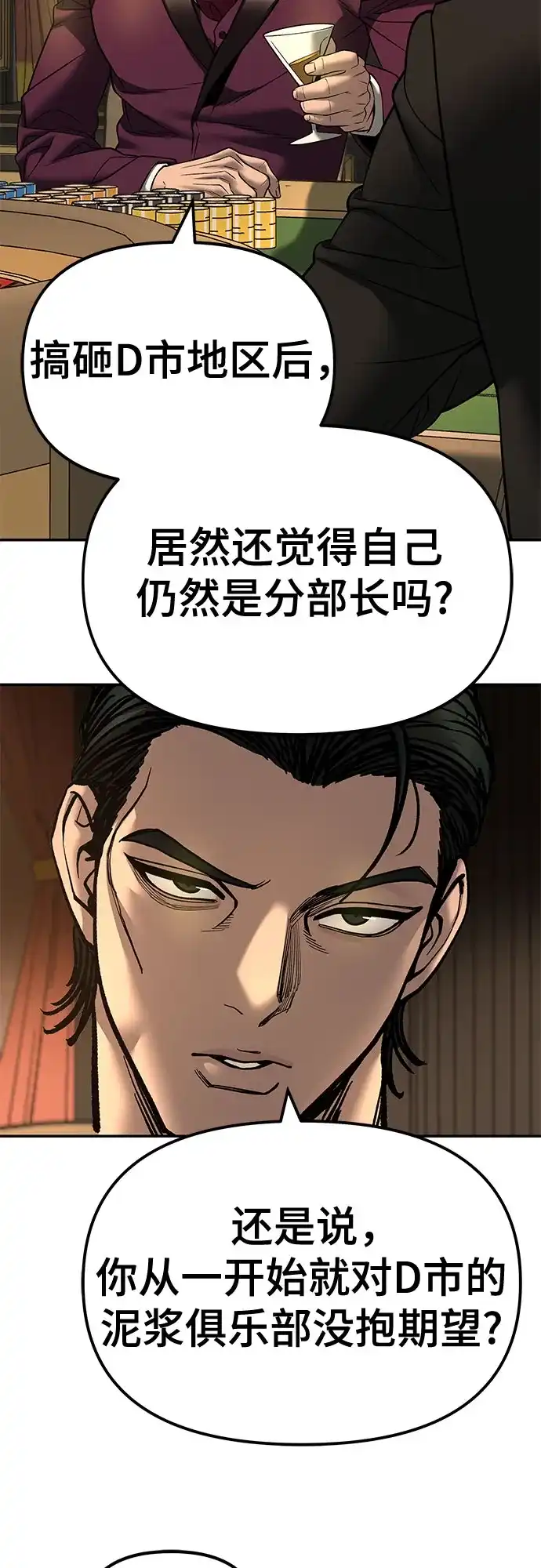 第288页