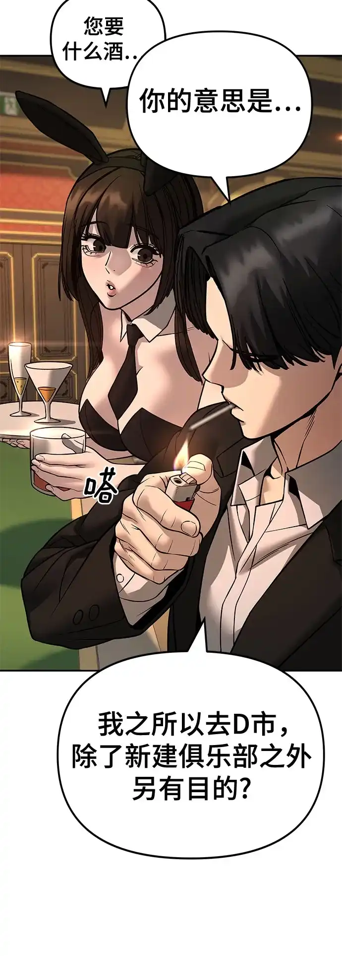 第291页