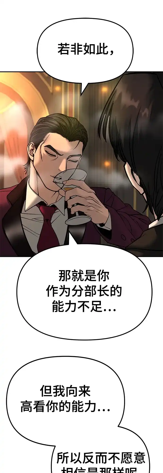 第294页