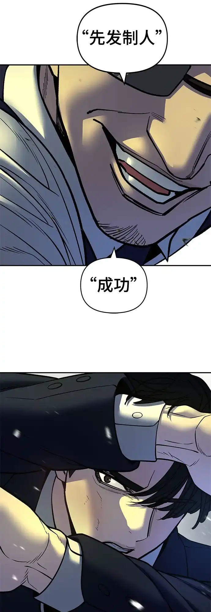 第180页