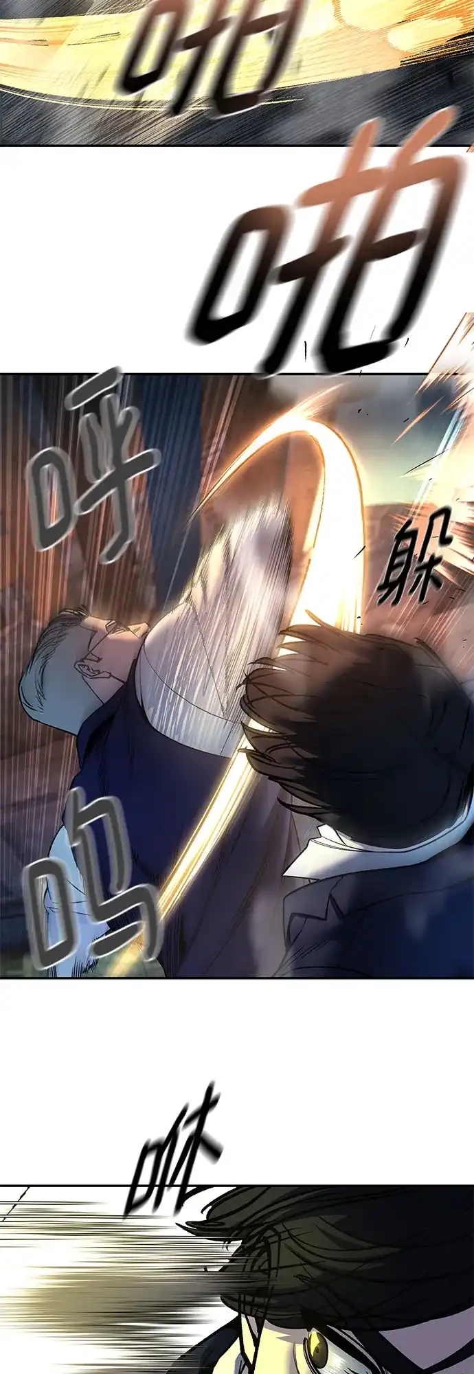 第195页