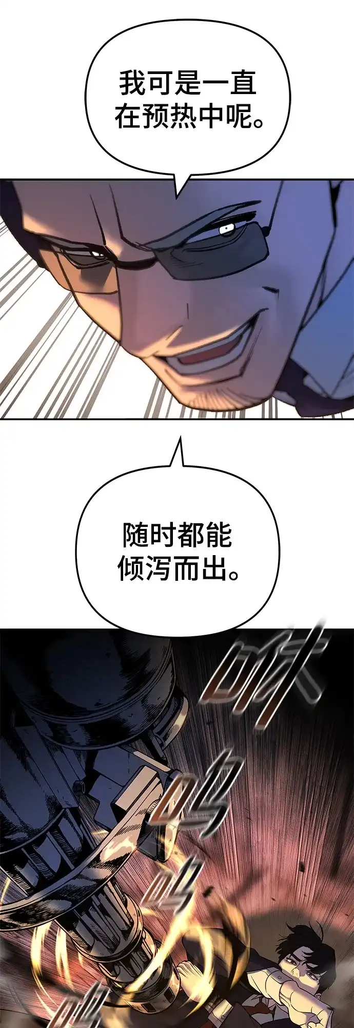第216页