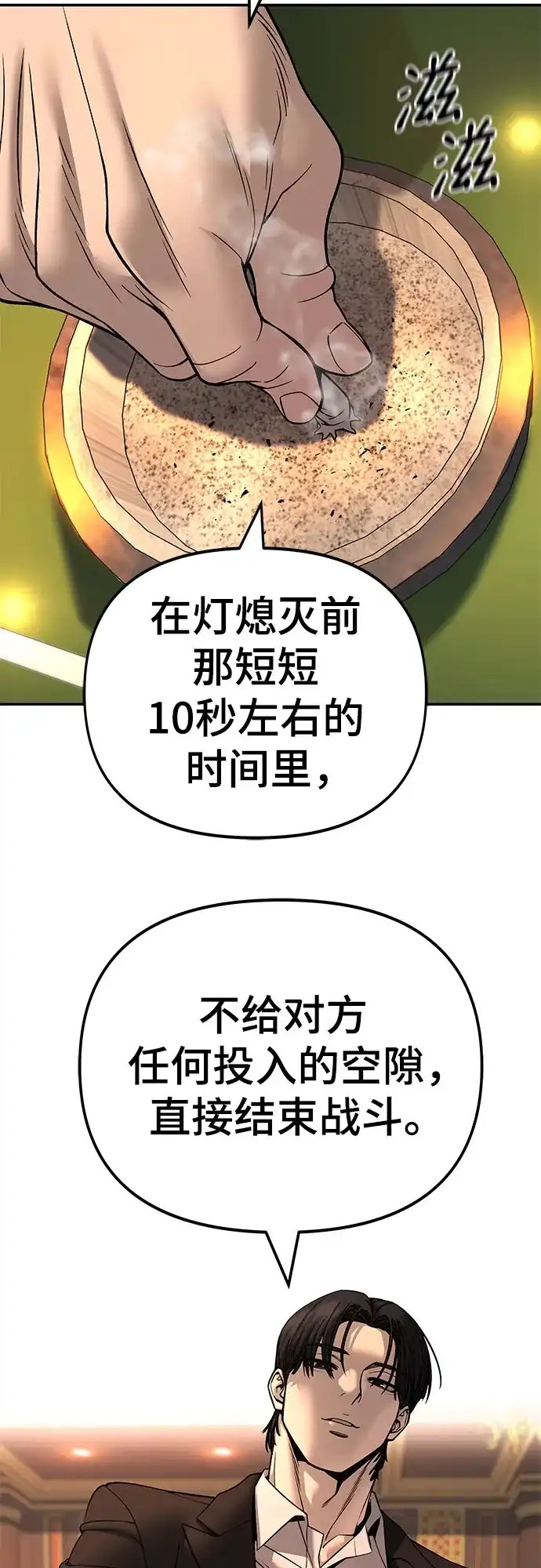 第225页