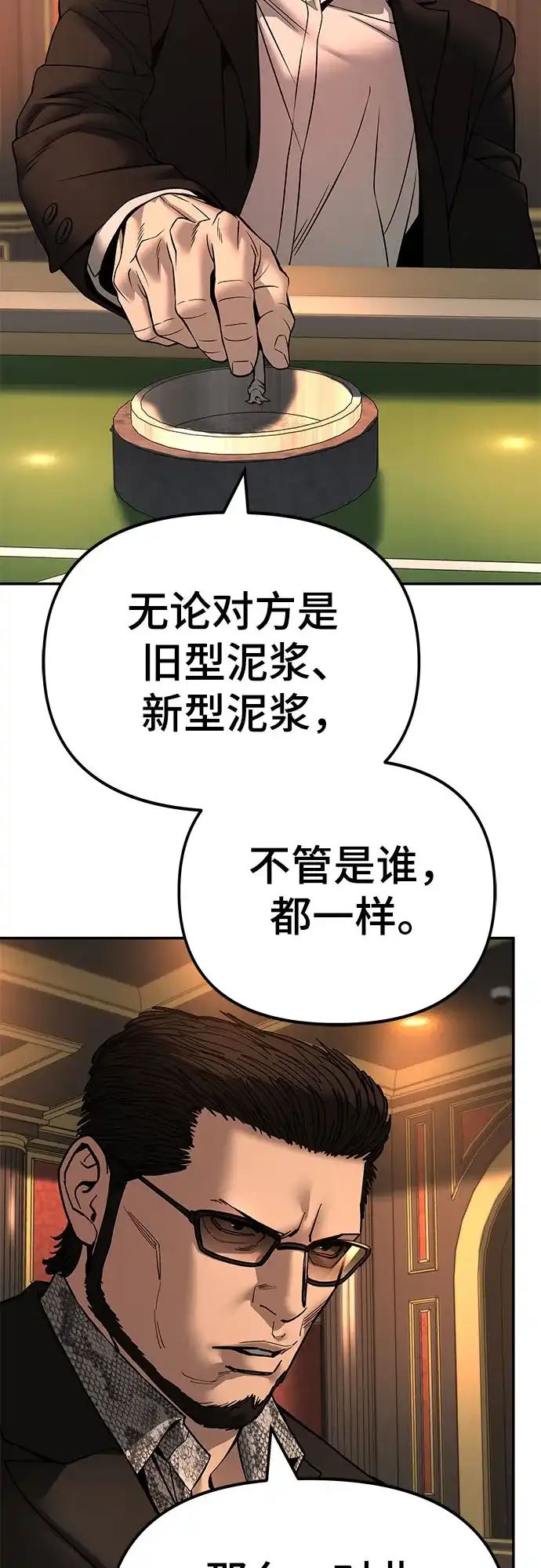 第228页