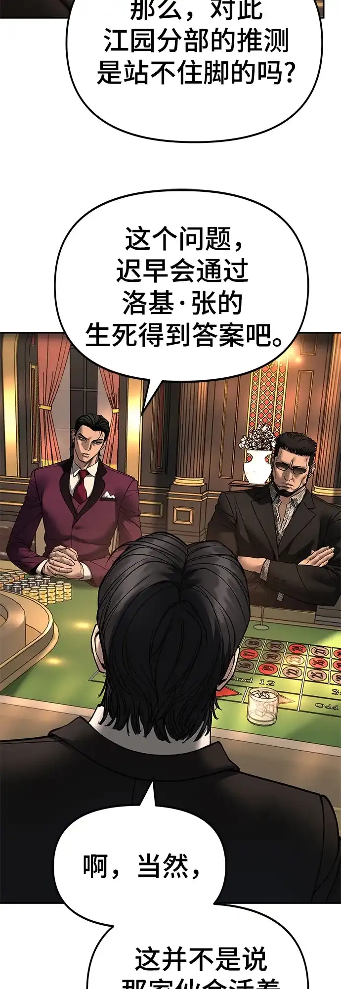 第231页