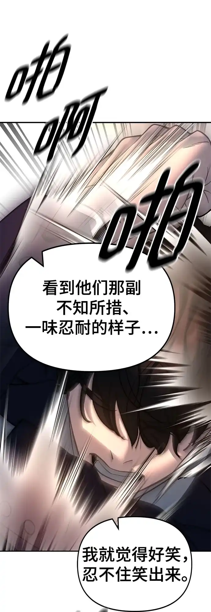 第252页