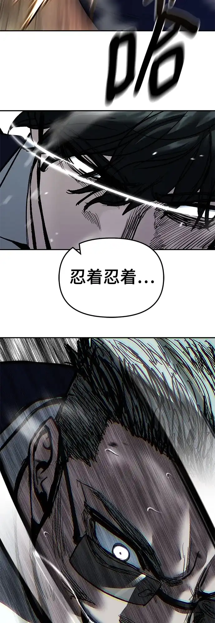 第258页