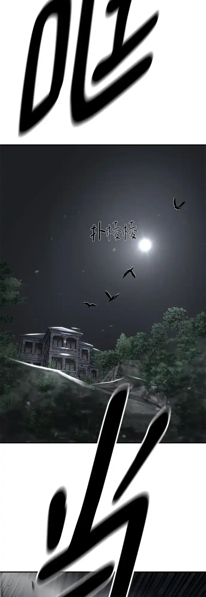 第273页