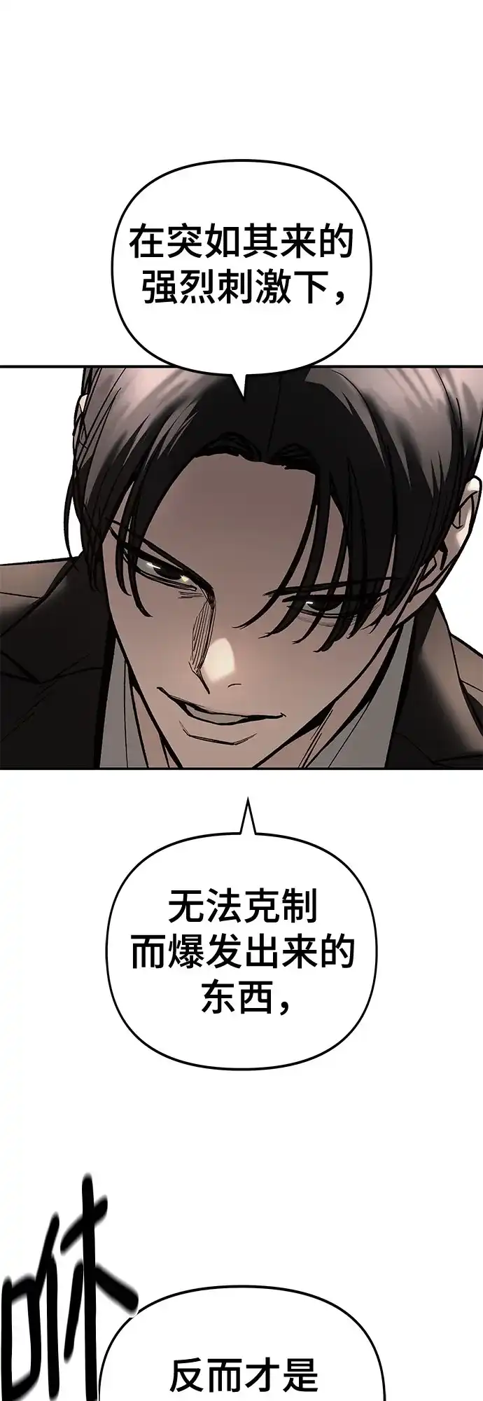 第279页
