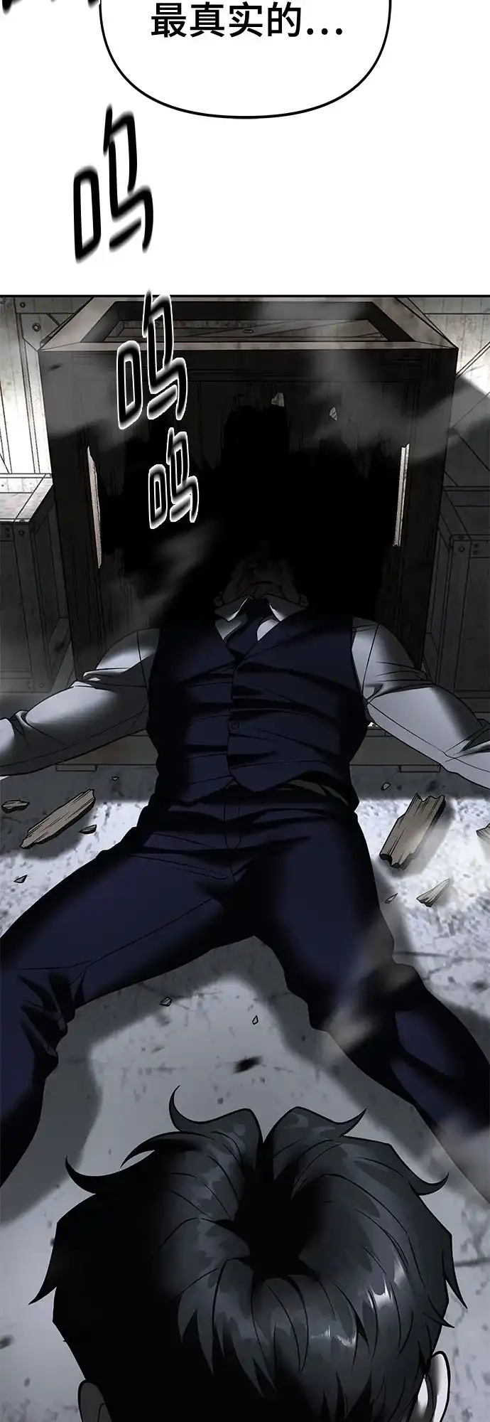 第282页