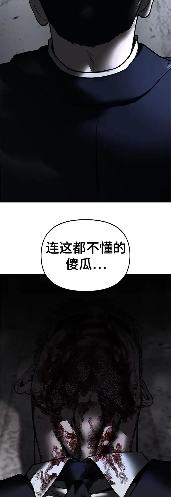 第285页