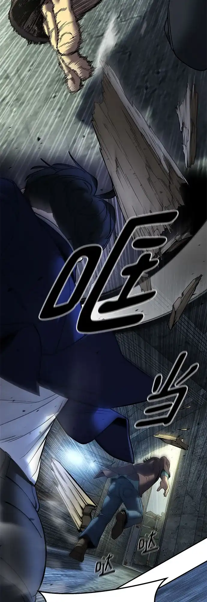 第177页