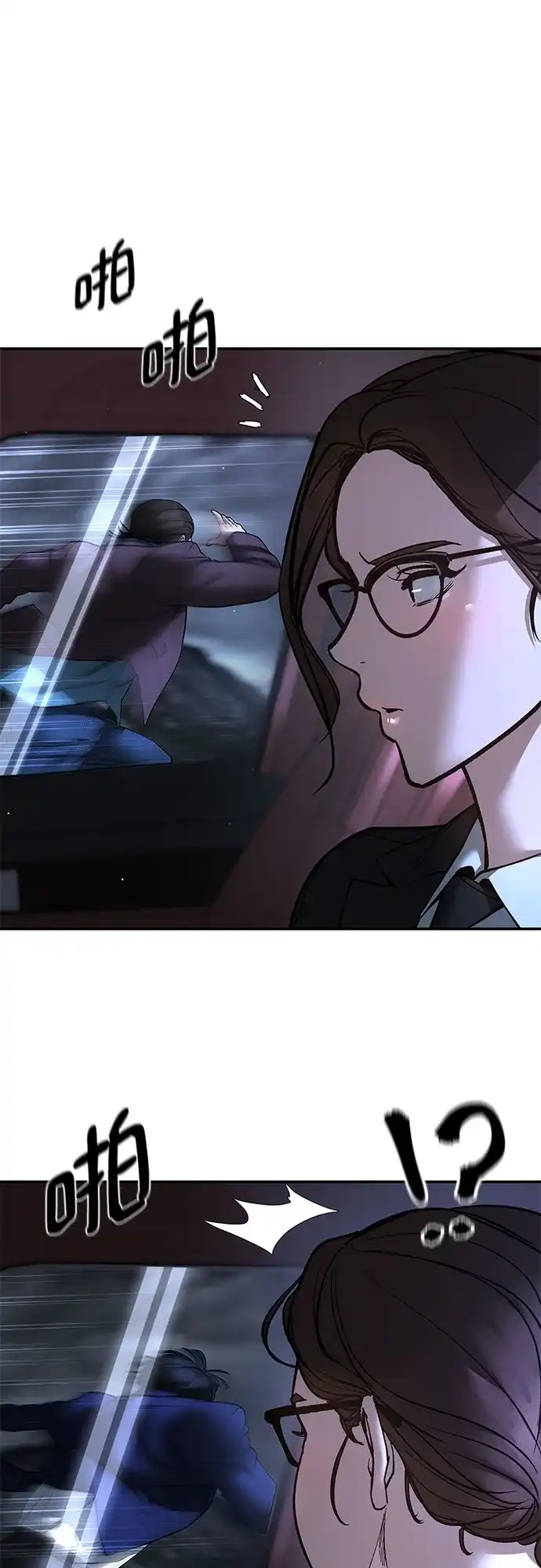 第189页