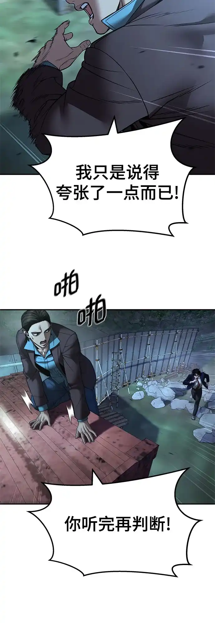 第198页