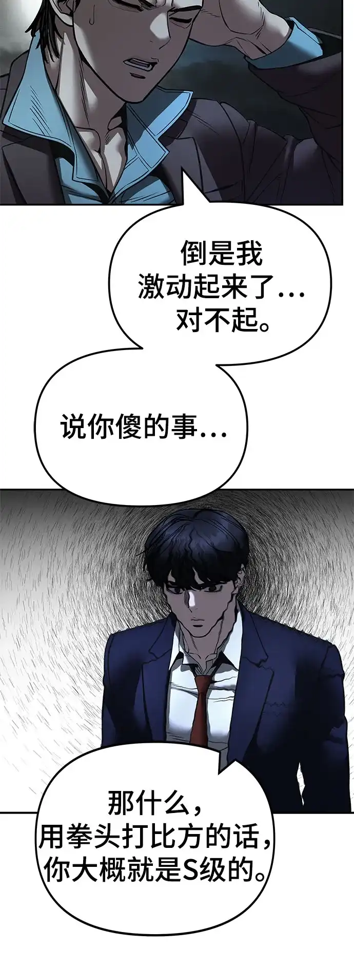 第240页