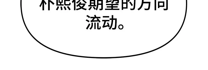 第252页