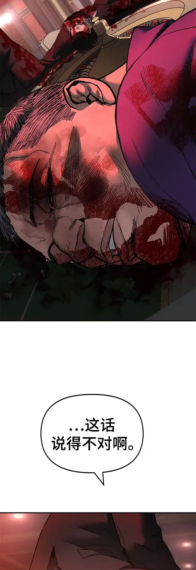 第282页