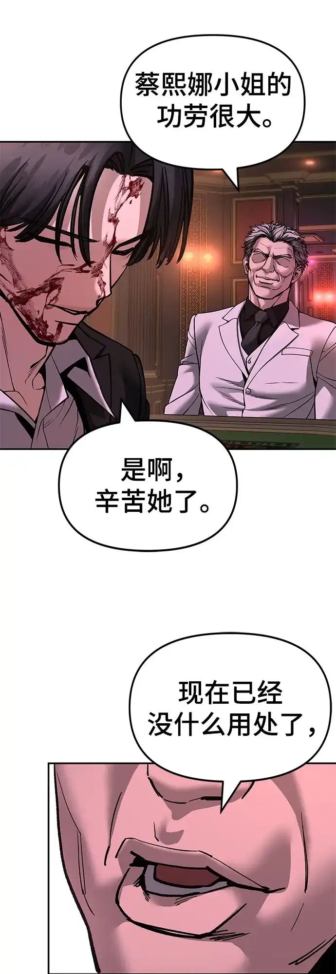 第195页