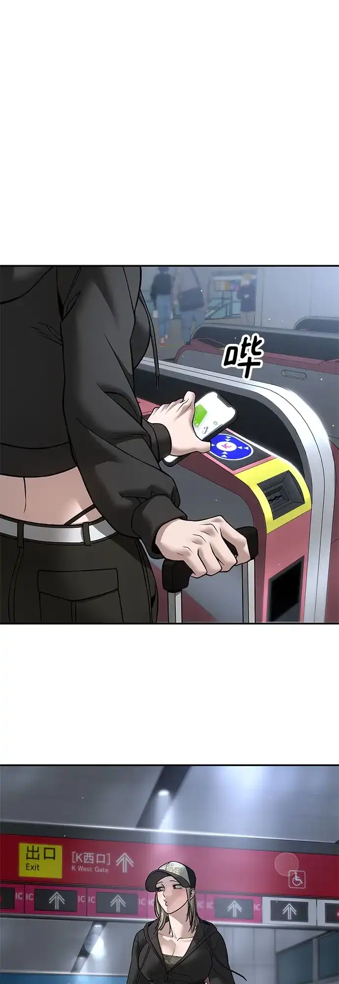 第204页